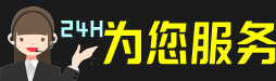 思南县虫草回收:礼盒虫草,冬虫夏草,名酒,散虫草,思南县回收虫草店